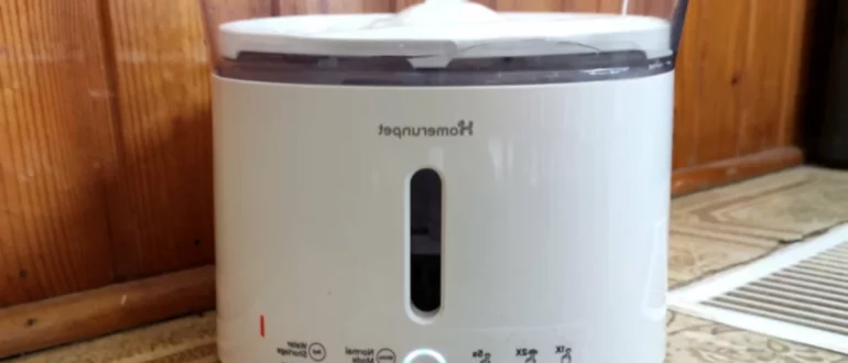 Recenzia fontány Homerunpet Wireless Pump Pet Fountain